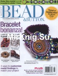 Bead & Button 110 August 2012