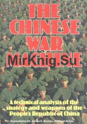 The Chinese War Machine