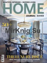 Home Journal - September 2017
