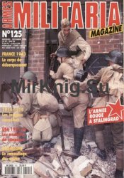 Armes Militaria Magazine 1995-12 (125)