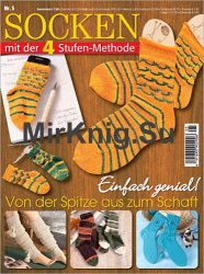 Socken Nr.5 2010