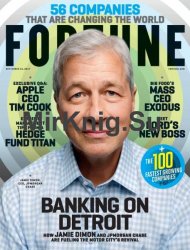 Fortune USA - 15 September 2017