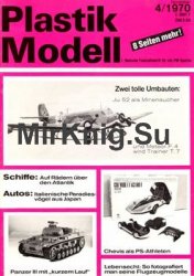 Plastik Modell 1970-04