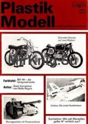 Plastik Modell 1971-04