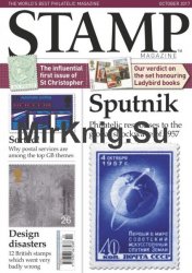 Stamp Magazine October 2017