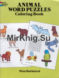 Animal Word Puzzles. Coloring book