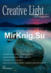 Creative Light Issue 21 2017