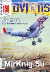 Avions 2006-03/04 (150)