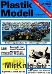 Plastik Modell 1974-02