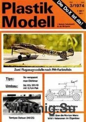 Plastik Modell 1974-03