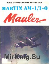 Martin AM-1/1-Q Mauler (Naval Fighters 24)