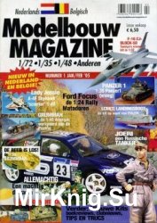 Modelbouw Magazine 2005-01/02 (01)