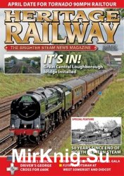 Heritage Railway - 22 September/19 October 2017