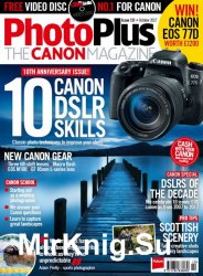 PhotoPlus October 2017