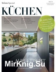 Atrium Spezial K?chen - Oktober 2017