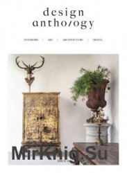 Design Anthology - Issue 14, 2017