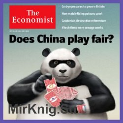 The Economist in Audio - 23 September 2017