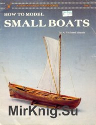 How to Model Small Boats