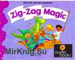 Zig-Zag Magic ()