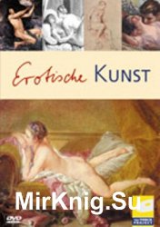 Erotische Kunst.   ( )