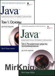Java.  .  2-  (10- )