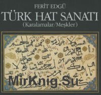 Turk hat sanati