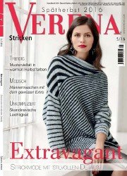 Verena Stricken 5 2016 Autumn