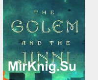 The Golem and the Jinni ()