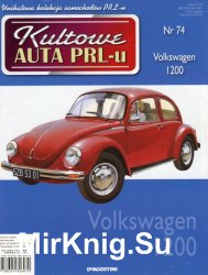 Kultowe Auta PRL-u № 74 - Volkswagen 1200