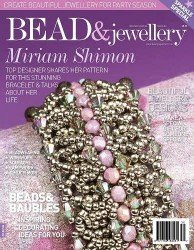 Bead & Jewellery 82 - Winter Special 2017