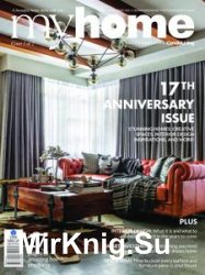 MyHome - October 2017