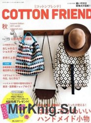 Cotton Friend vol.64 2017 Autumn Edition