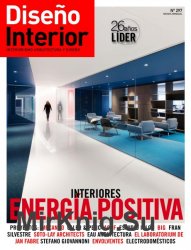 Diseno Interior - Octubre 2017