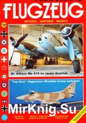 Flugzeug 1989-02