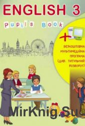 English 3. Pupils book