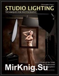 Studio Lighting Techniques for Photography