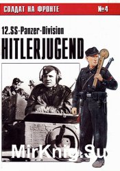     4 12.SS-Panzer-Division Hitlerjugend