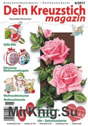 Dein Kreuzstich Magazin 6 2017