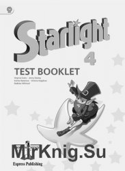  . 4 . Starlight 4 Test Booklet.  
