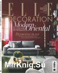 Elle Decoration UK - November 2017