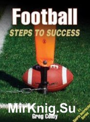 Football: Steps to Success