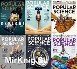 Popular Science USA - 2017 Full Year Issues Collection