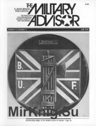 The Military Advisor 1993 Fall (Vol.4 Num.4)