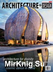 Architecture + Design - October 2017