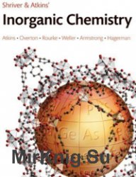 Shriver & Atkins' Inorganic Chemistry (5th ed.)