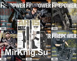 World of Firepower - 2017 Full Year Issues Collection