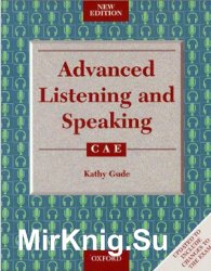 Advanced Listening and Speaking
