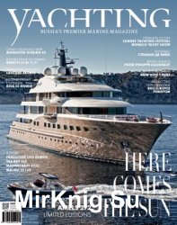 Yachting 2017-05 (91) ()