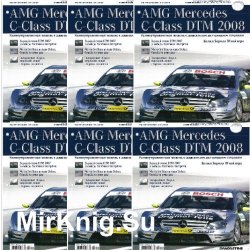 AMG Mercedes C-Class DTM 2008  1-65