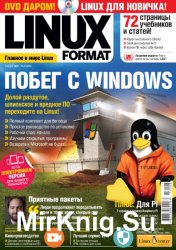 Linux Format 8 2017 